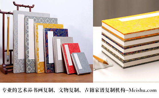 灵台县-有没有专业的书画打印复制公司推荐？