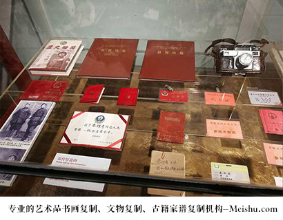 灵台县-有没有价格便宜的书画复制打印公司